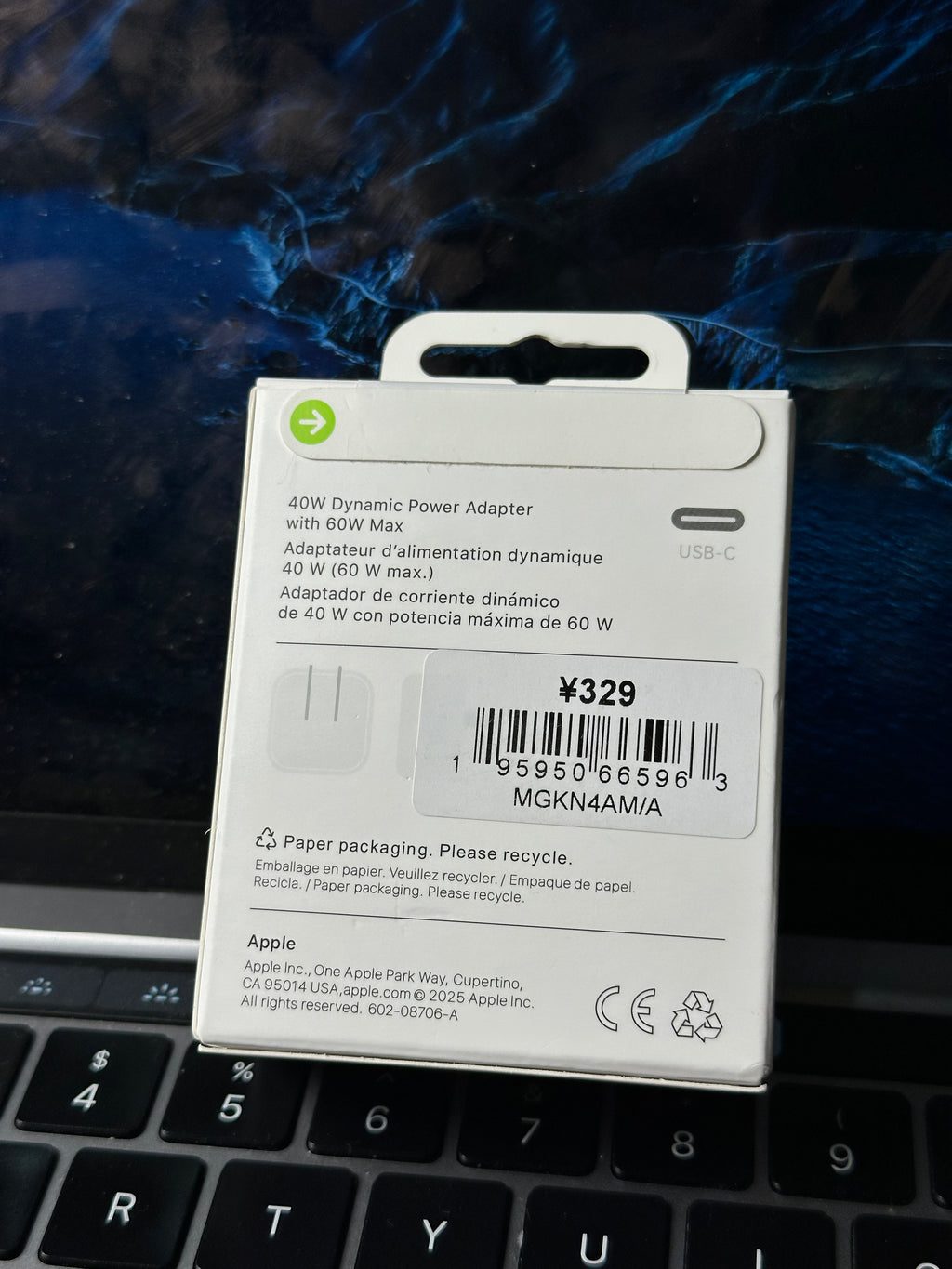 Apple 40W USB-C Power Adapter 60W Max Price in Pakistan – High Quality, Verifiable on Macbooks, Non original
